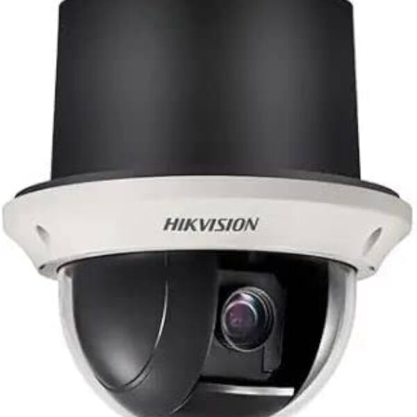 Hikvision - Network surveillance camera