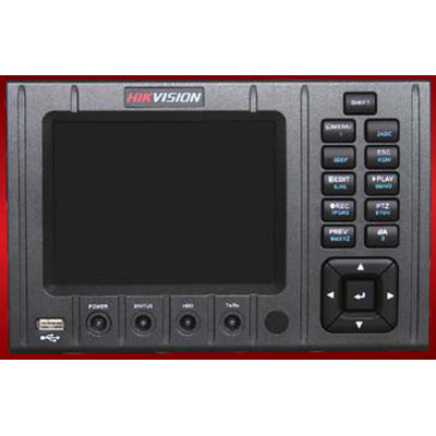 Hikvision - Standalone DVR
